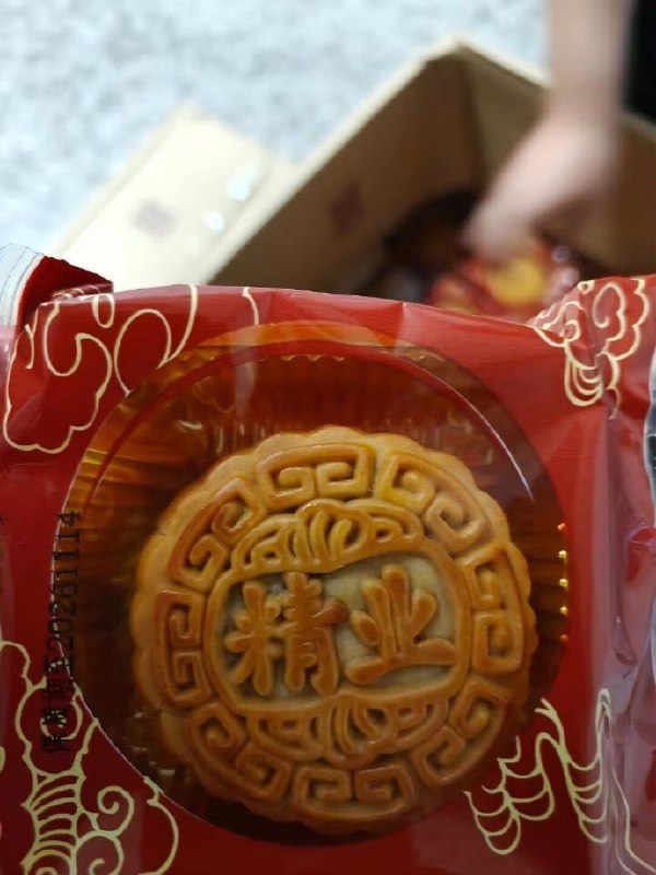 这啥馅的月饼啊👀