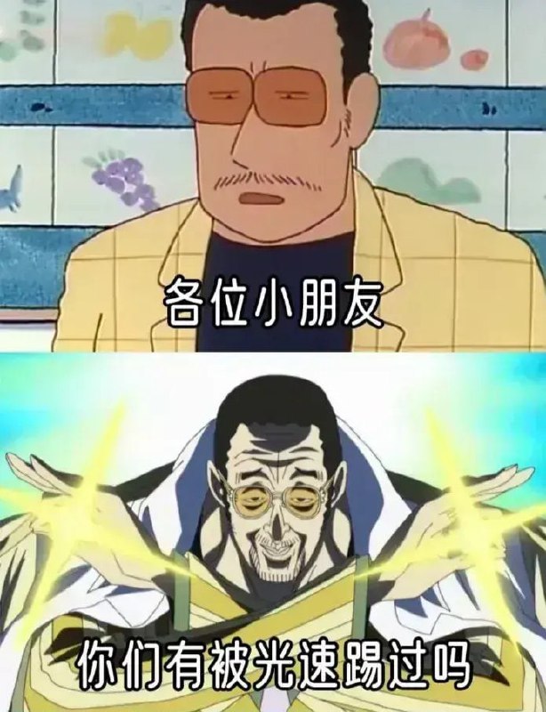 🤔