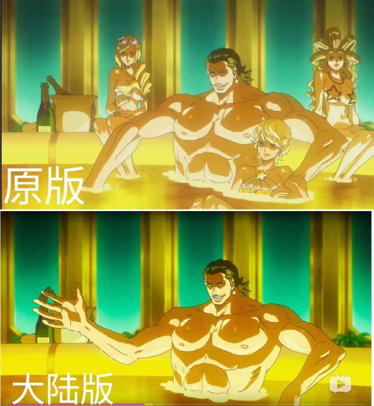 海贼王 冒险王