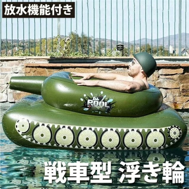 好快乐的东西好快乐的东西
