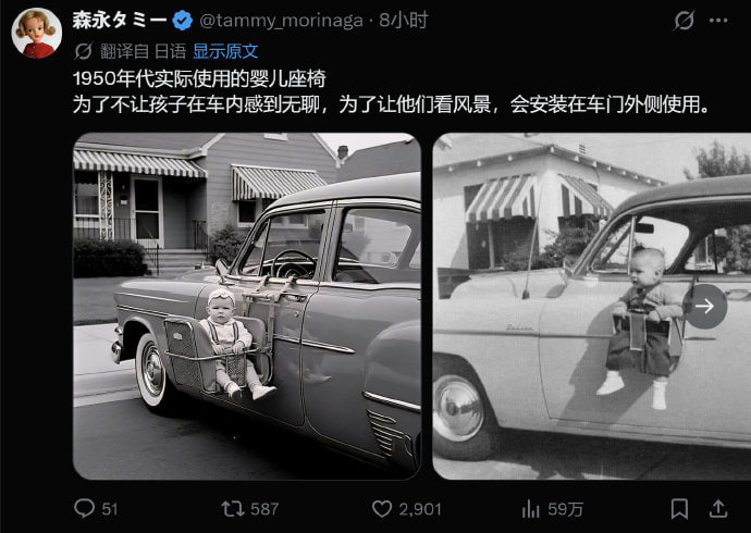 👀