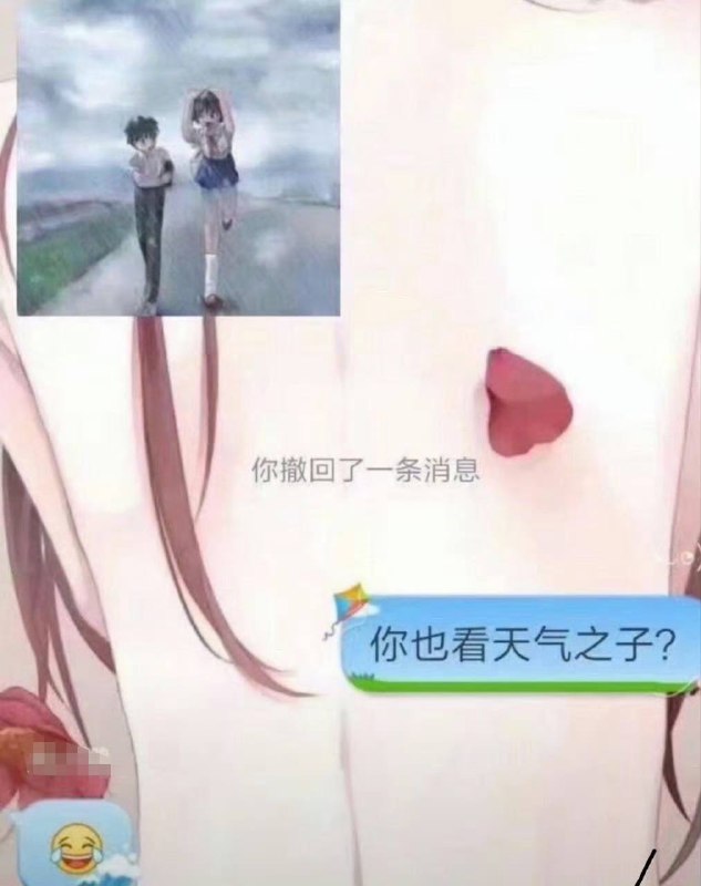 知道这个的岁数不小了吧……