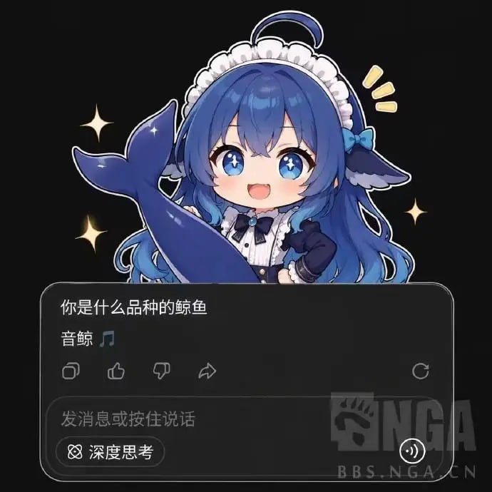 ？？