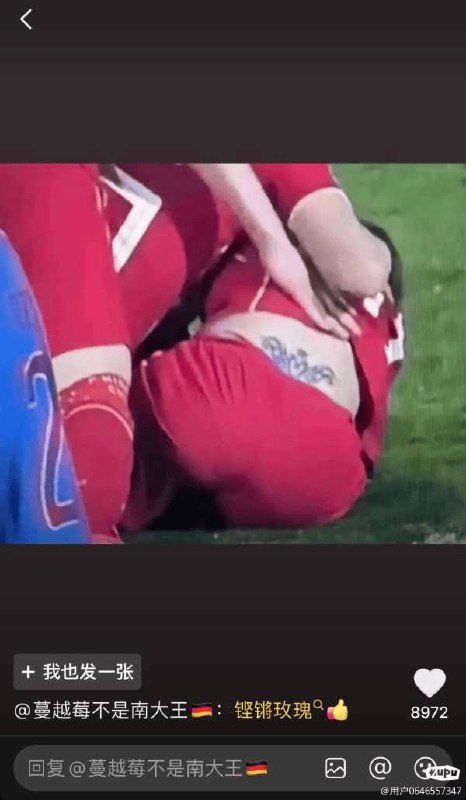 👀