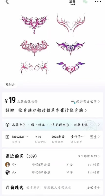 ？？