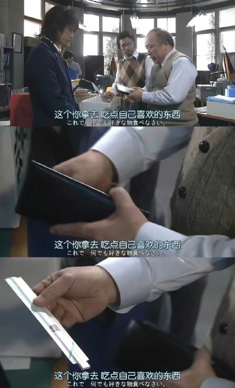 相当大方了🌚