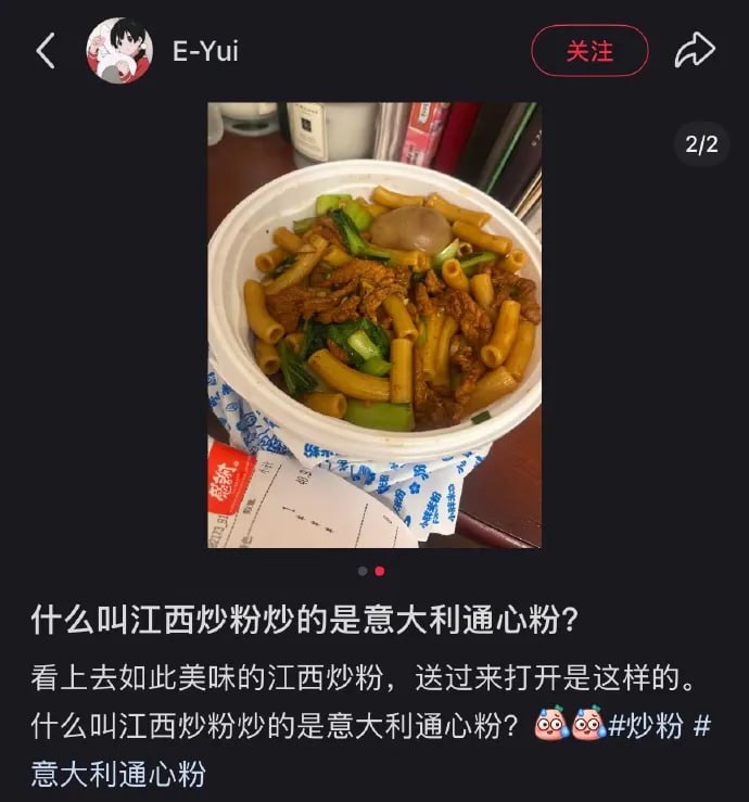 ？？