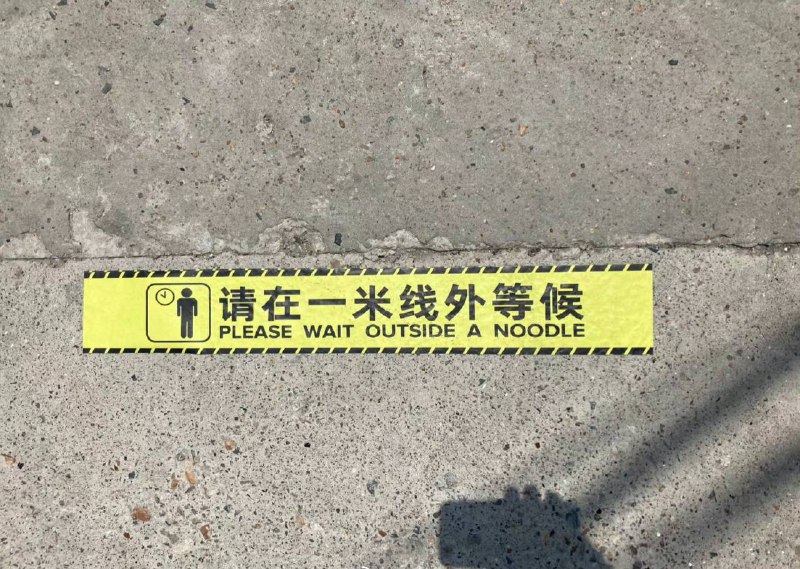 🤔️