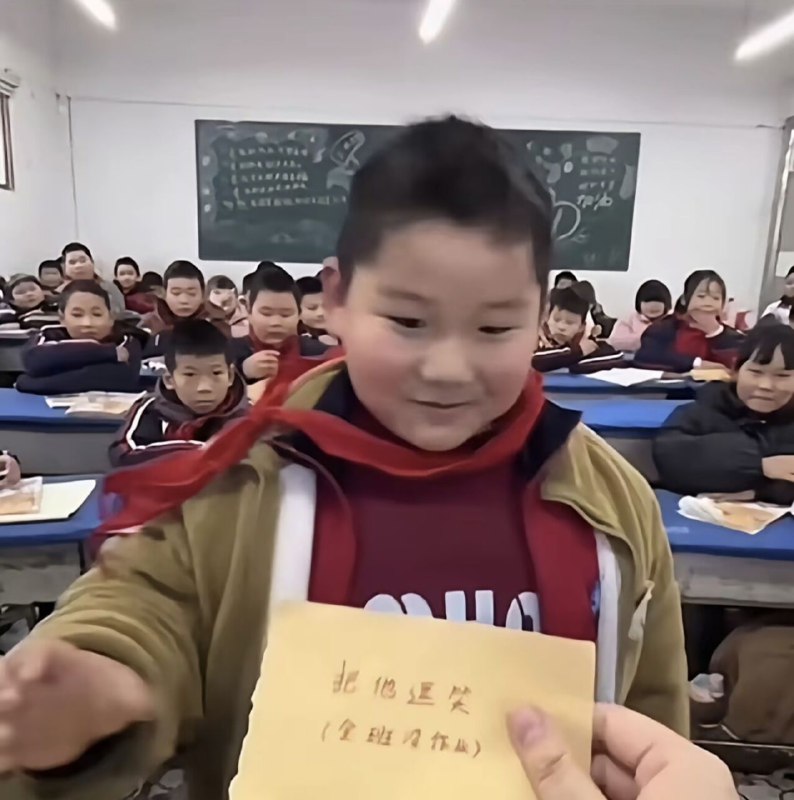 太坏了😅太坏了😅