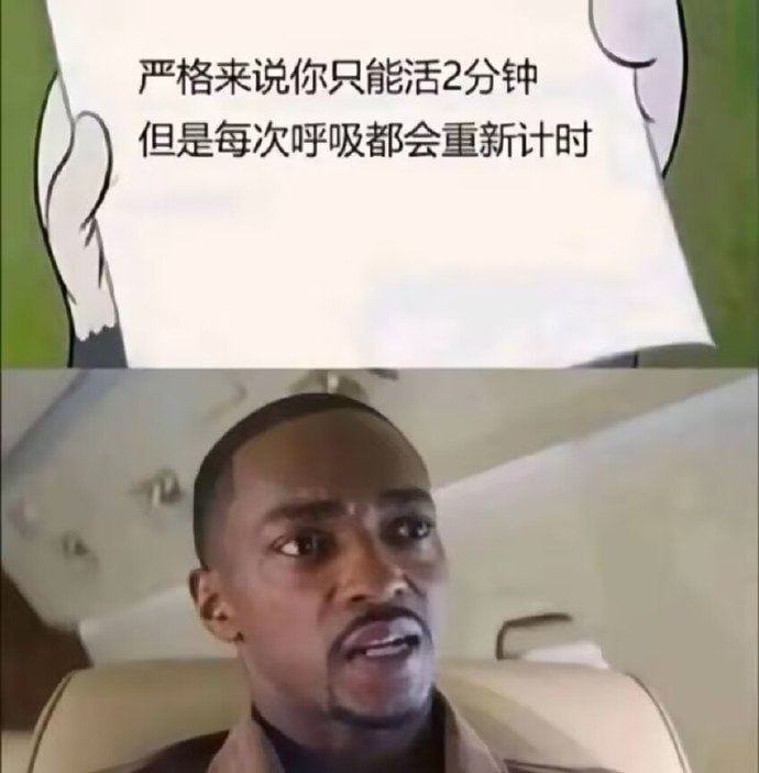 🤔