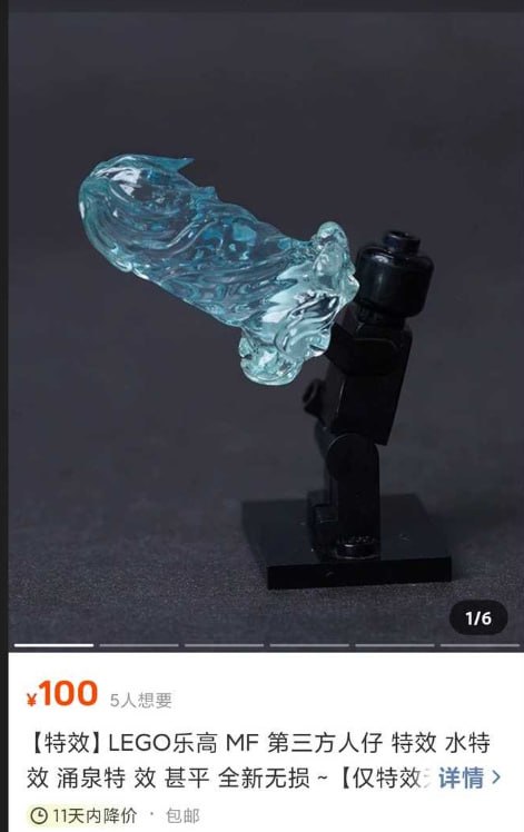 🤔