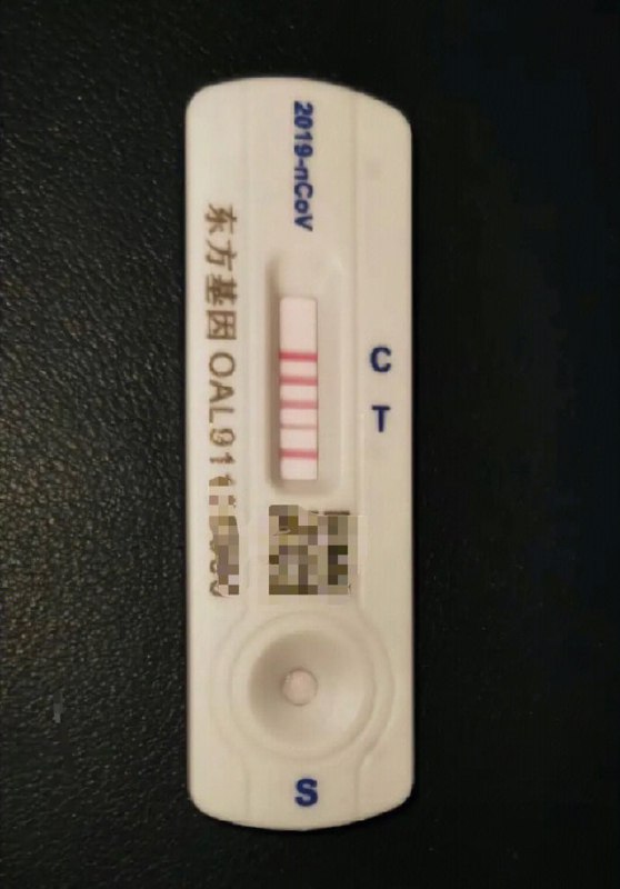 家人们，我这是什么情况？