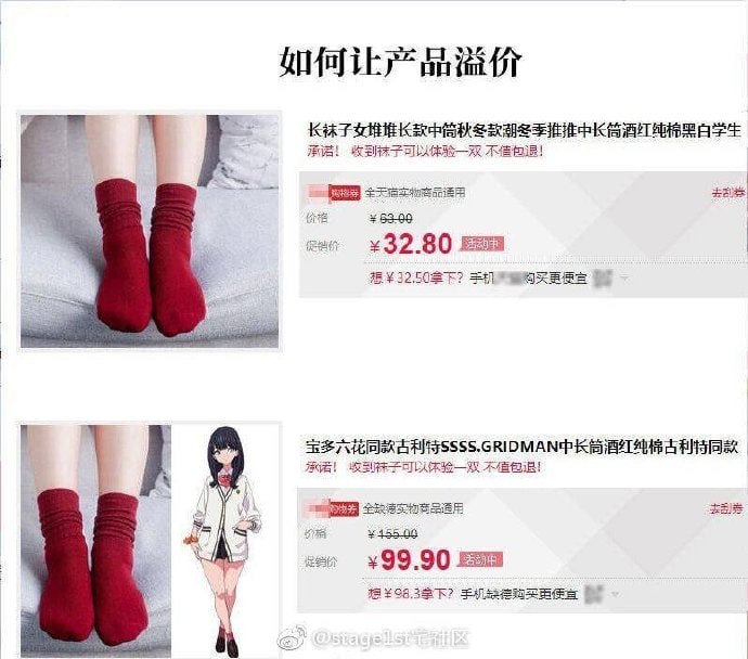 二次元的钱好赚🌚