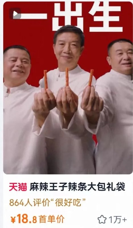 🖕🏻