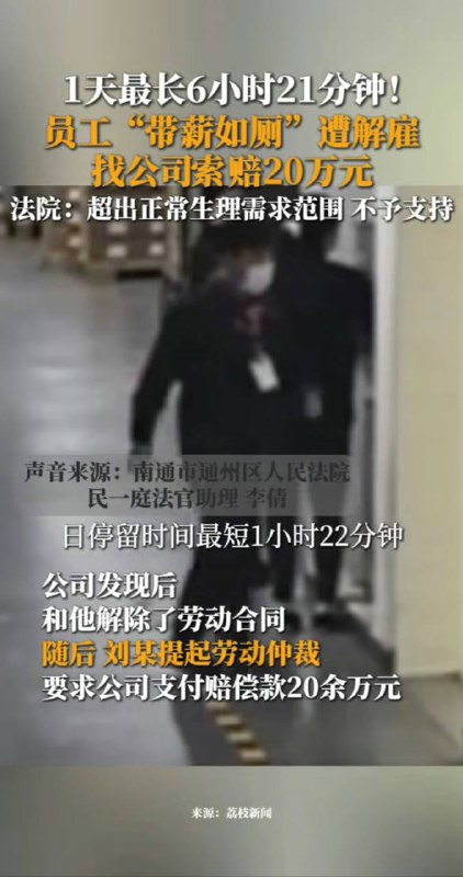 👀