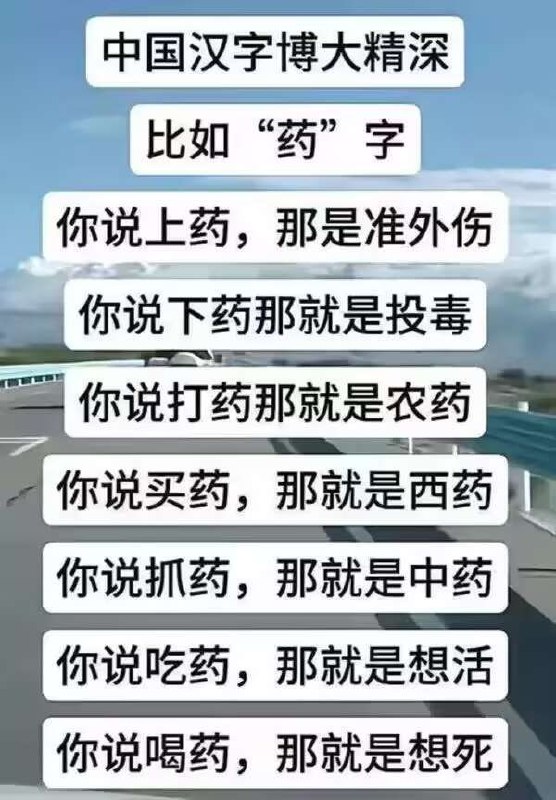 🤔
