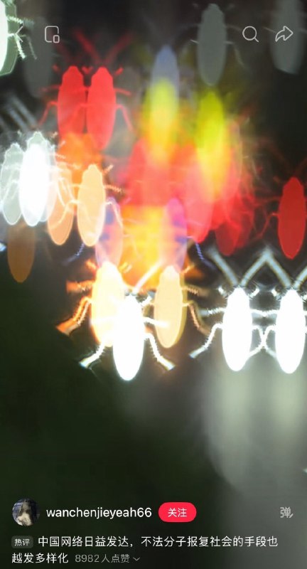 😧😧