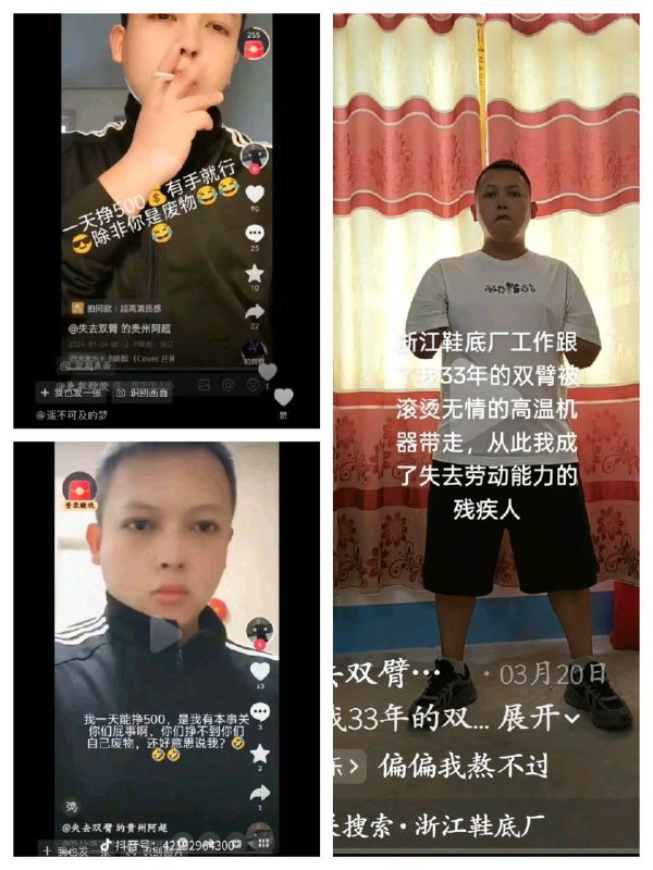 有手就行……🌚有手就行……🌚