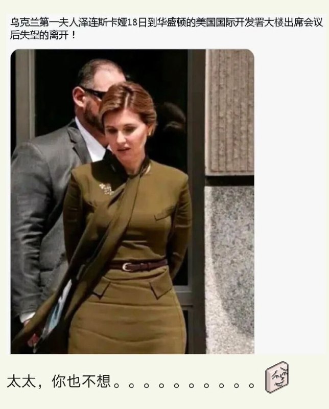 🤔🤔