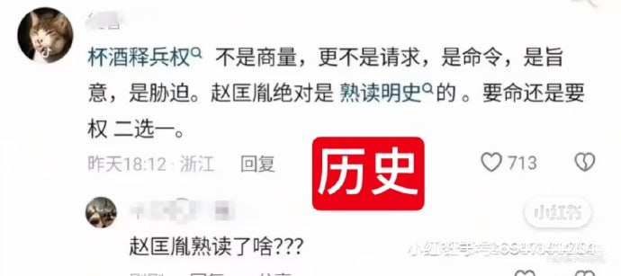 群贤毕至群贤毕至