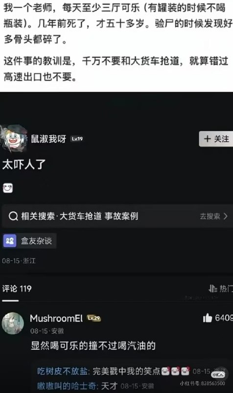 🌚