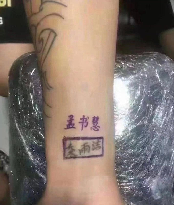 这是个悲伤的故事这是个悲伤的故事