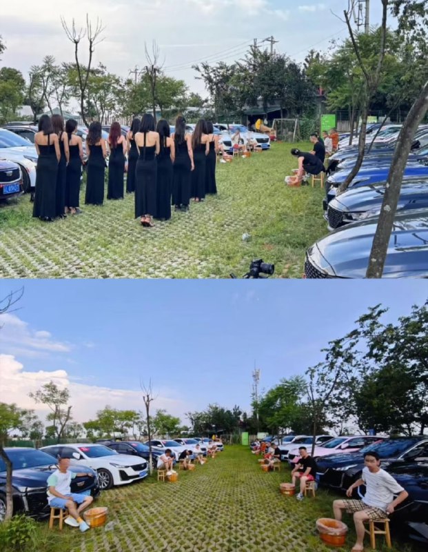 凯迪拉克车友会