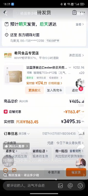 艹🌚艹🌚