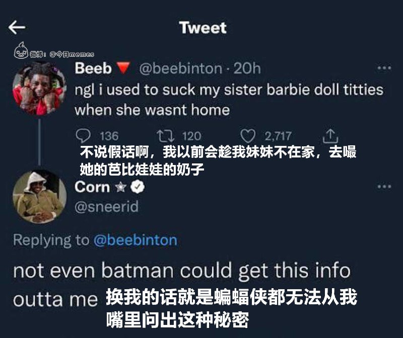 ？？？