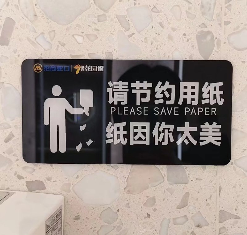 🙃