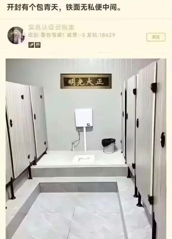 😅
