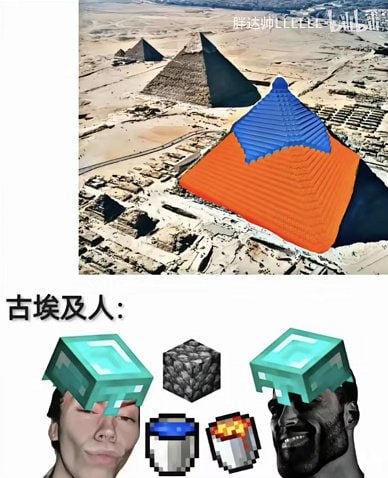 艹