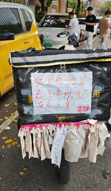 👍🏻