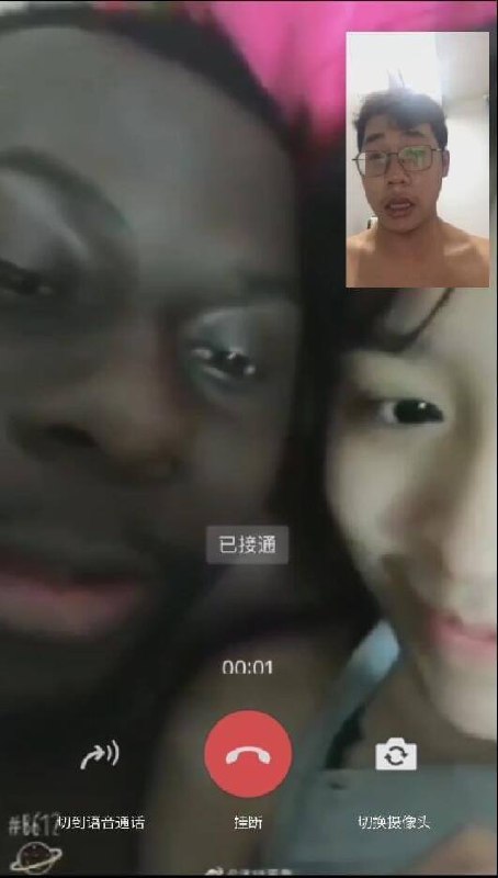 😅