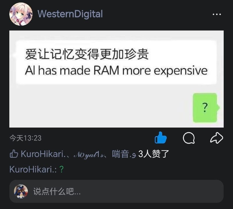 🤔