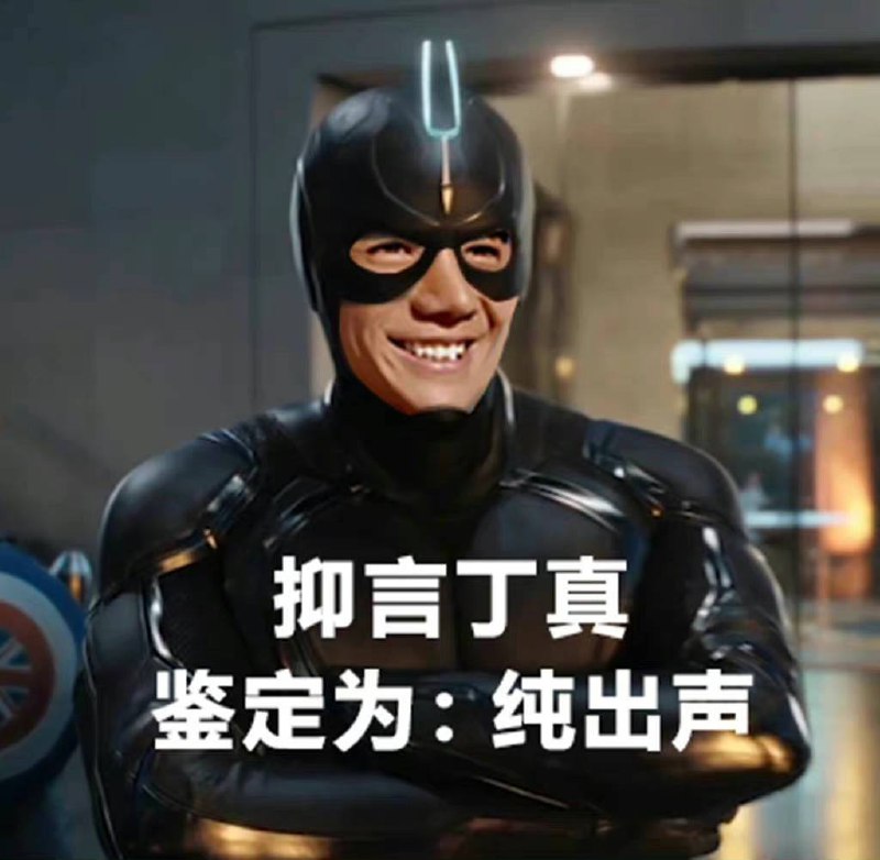 大家都看 奇异博士2 了没😅