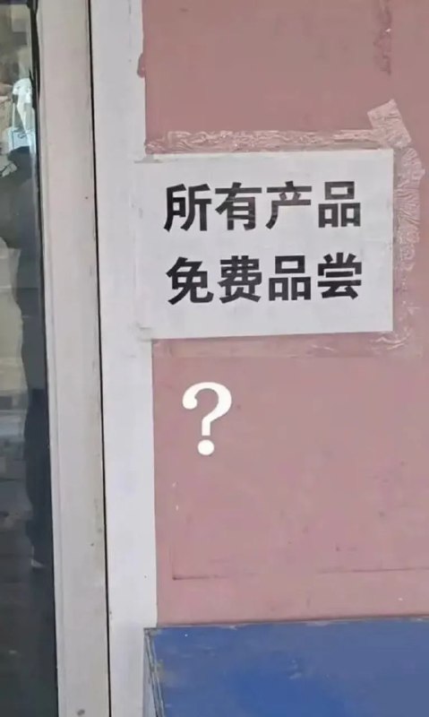 🌚🌚