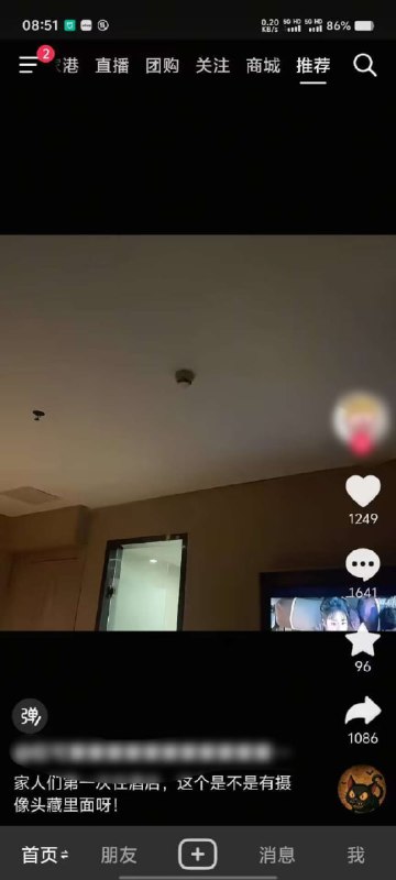 一个敢说，一个敢做😧……一个敢说，一个敢做😧……