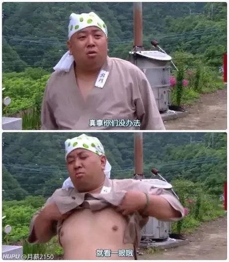 #NSFW #奶子