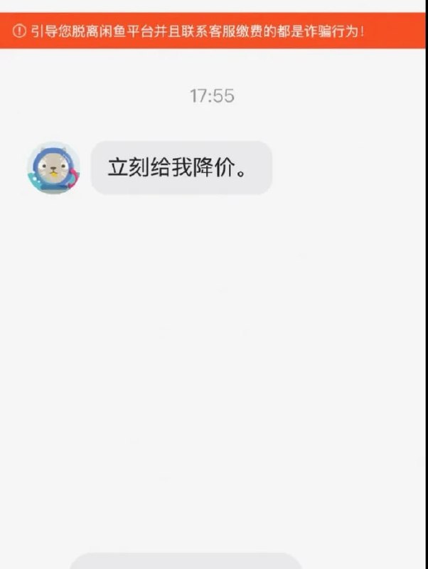 霸道乞丐赖上我