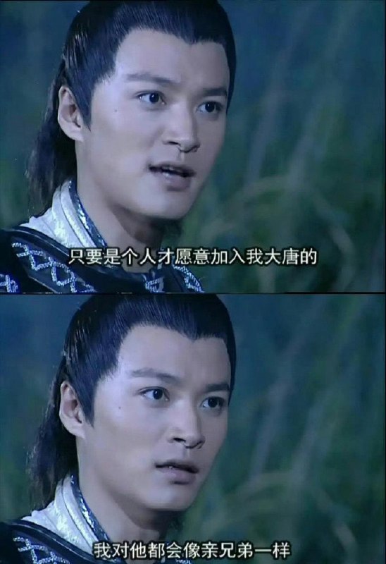 不了吧🌚