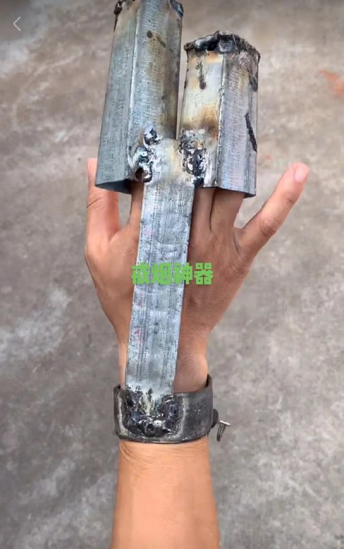 戒烟神器戒烟神器