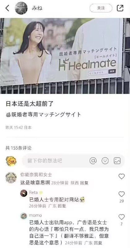 🤔