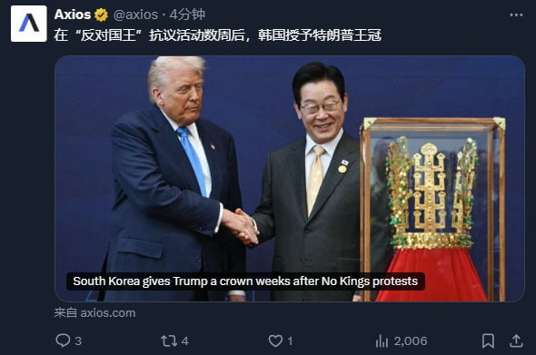 …………
