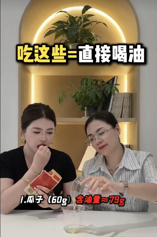 ？？？