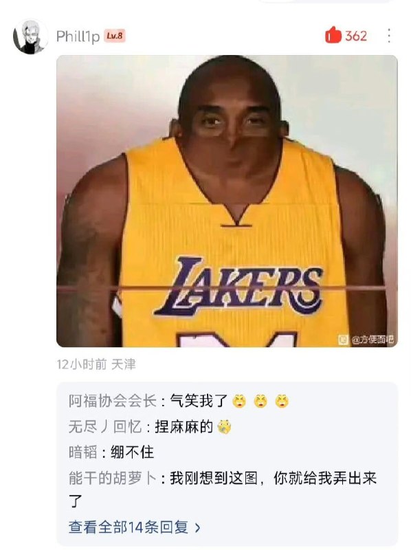 🌚🌚