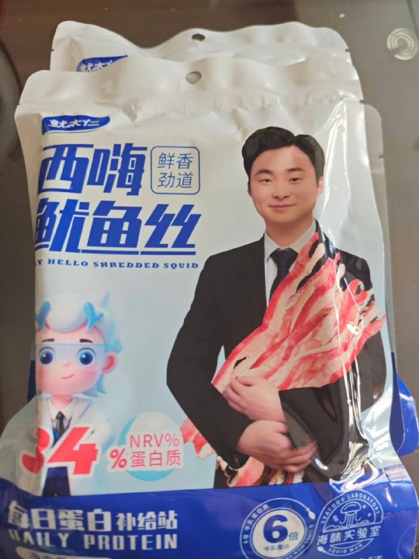 还搞上活动了是吧……这活动名我是真没绷住😅还搞上活动了是吧……这活动名我是真没绷住😅