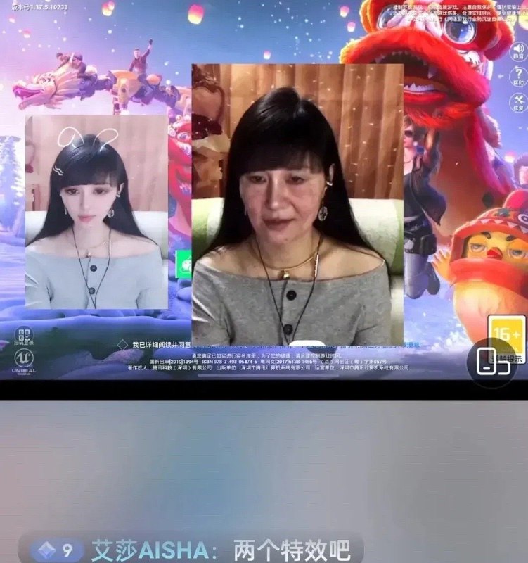 据查，榜一大哥给小姐姐刷了20多万，3.15曝光，大哥心痛了几晚上据查，榜一大哥给小姐姐刷了20多万，3.15曝光，大哥心痛了几晚上
