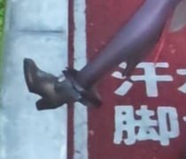 ？？