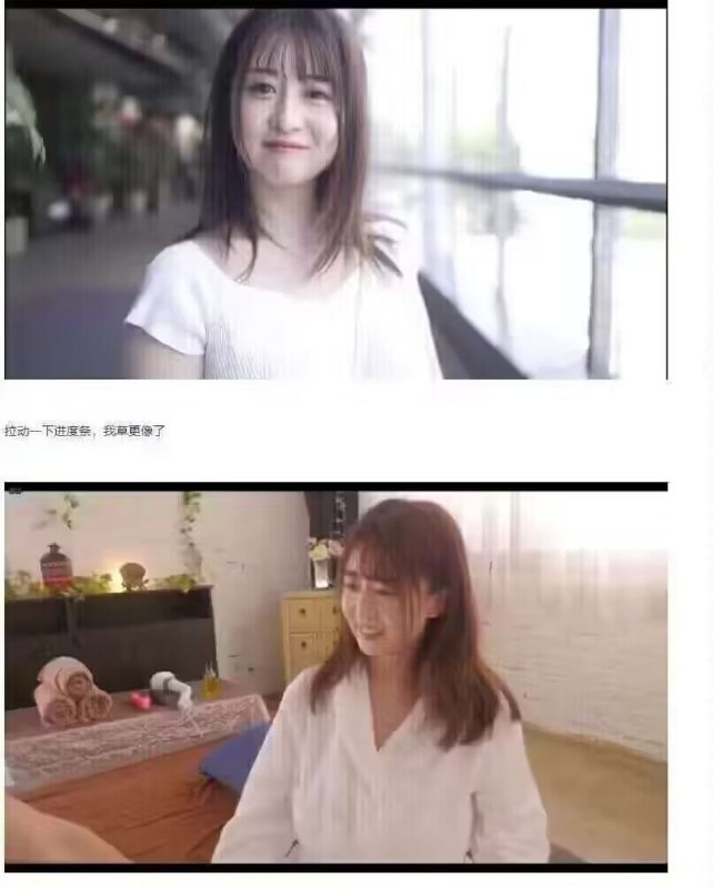 卧槽，战鹰